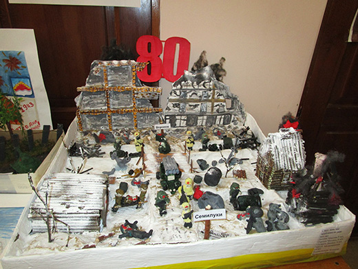 2023 02 11 Конкурс рисунков   25